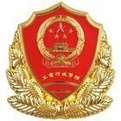 深圳市各區(qū)市場(chǎng)監(jiān)督管理局電話(huà)地址（工商局附地圖）