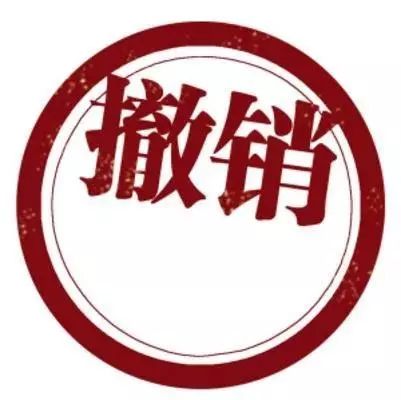 商標(biāo)撤三這五個(gè)證據(jù)絕對(duì)能用？（已解決）