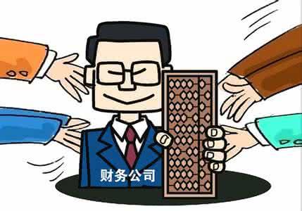 代理記賬:導(dǎo)致出現(xiàn)零申報的2種情況？（已解決）